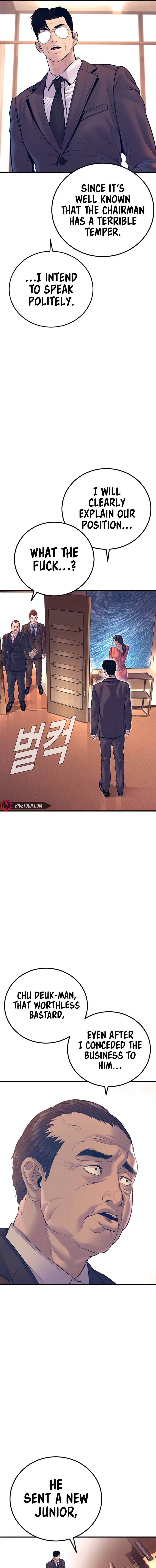 Read Manager Kim Manga Online