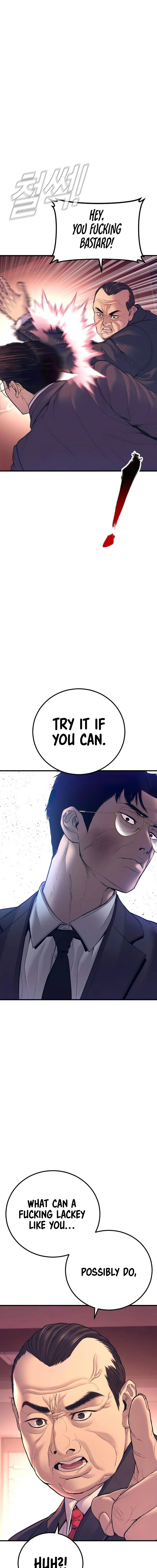 Read Manager Kim Manga Online