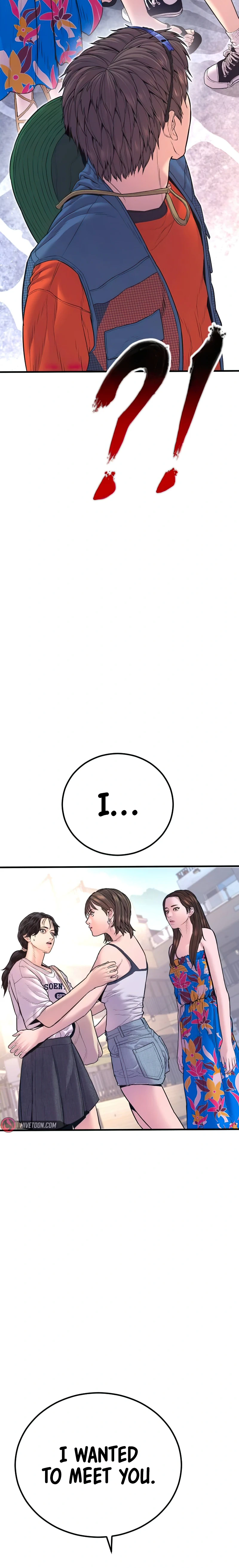 Read Manager Kim Manga Online