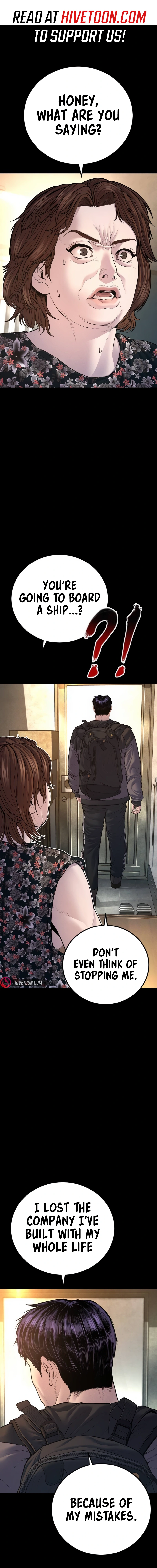 Read Manager Kim Manga Online