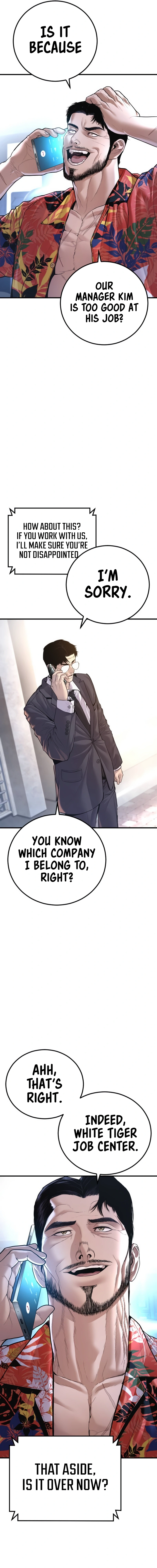 Read Manager Kim Manga Online