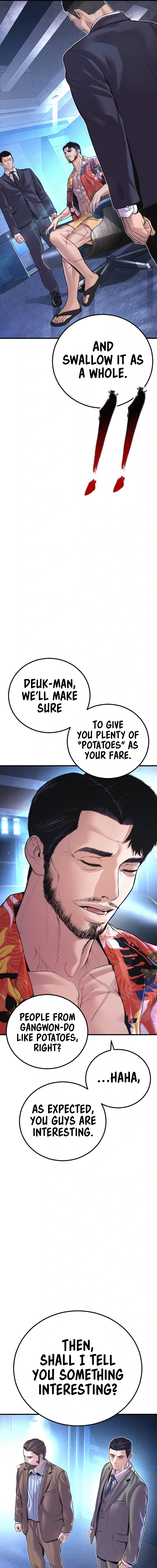 Read Manager Kim Manga Online