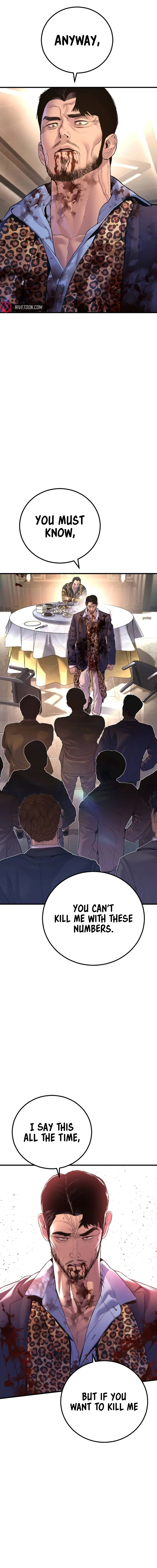 Read Manager Kim Manga Online