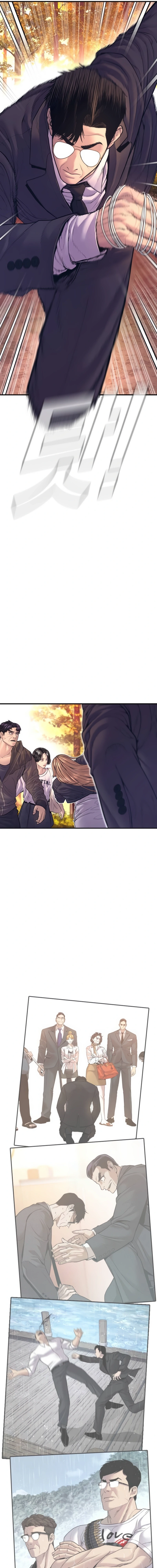 Read Manager Kim Manga Online