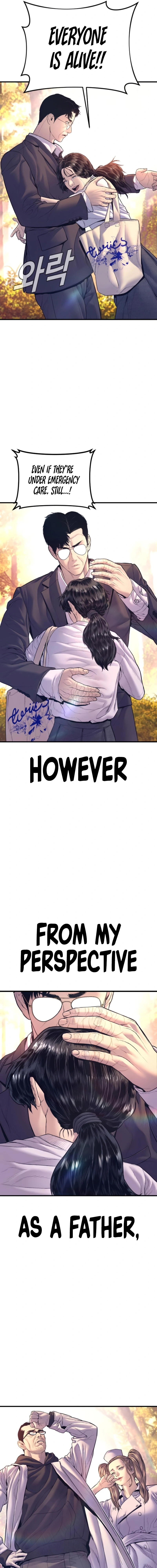Read Manager Kim Manga Online