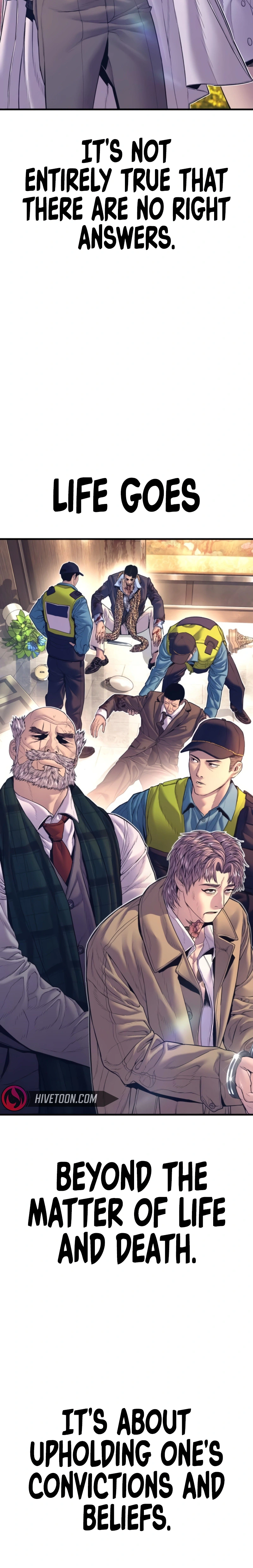 Read Manager Kim Manga Online