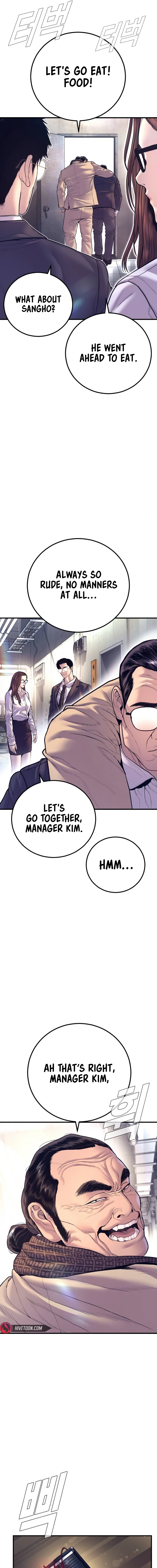 Read Manager Kim Manga Online