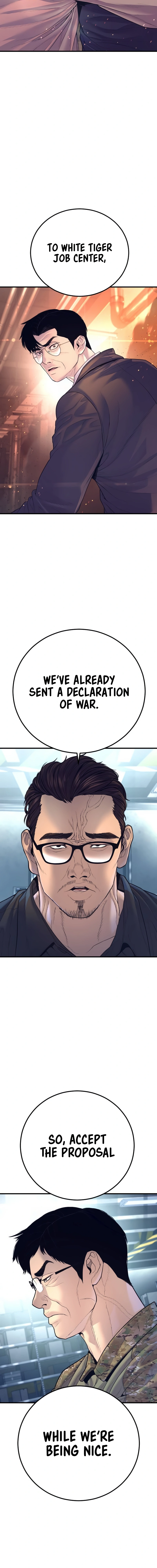 Read Manager Kim Manga Online