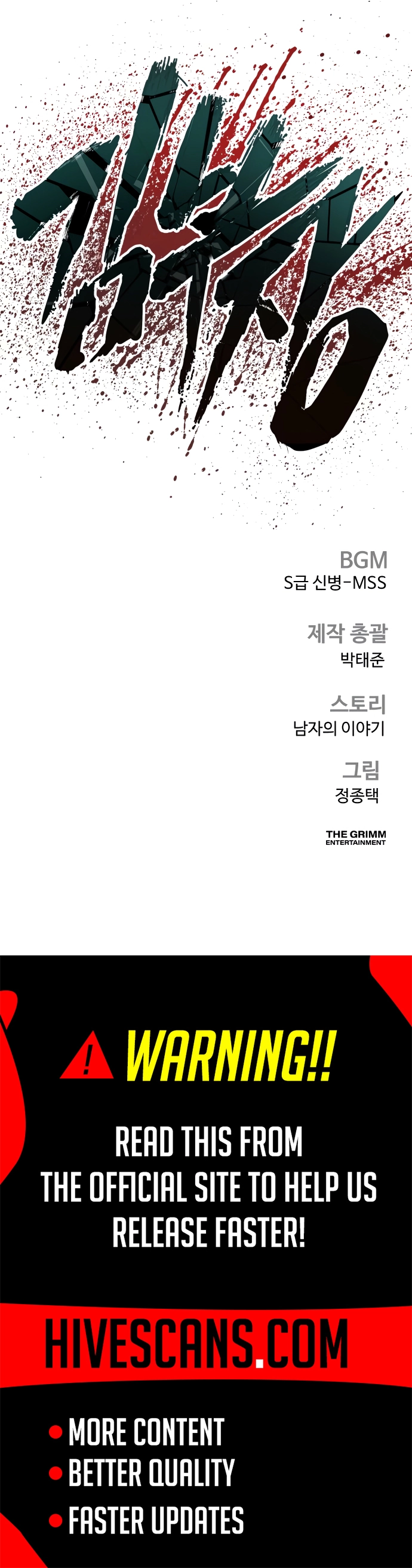 Read Manager Kim Manga Online