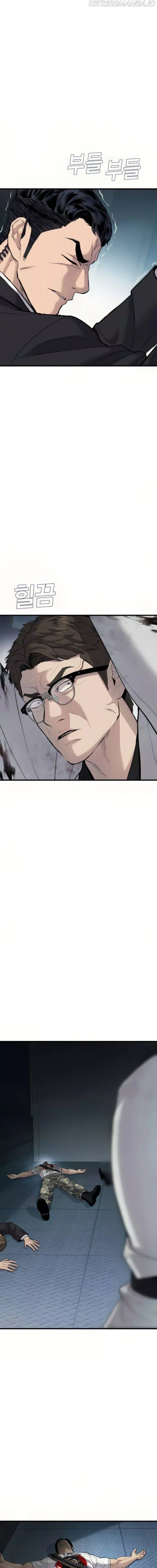 Read Manager Kim Manga Online