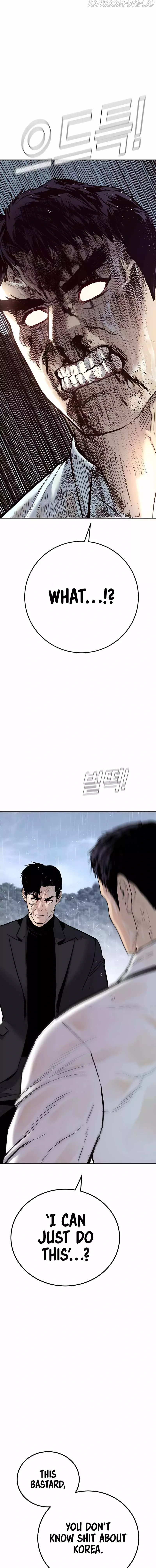 Read Manager Kim Manga Online