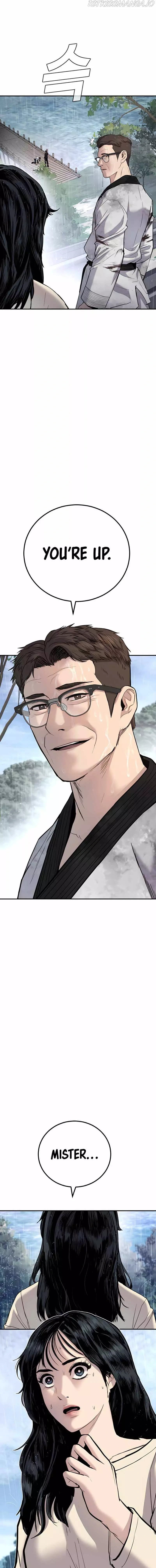 Read Manager Kim Manga Online