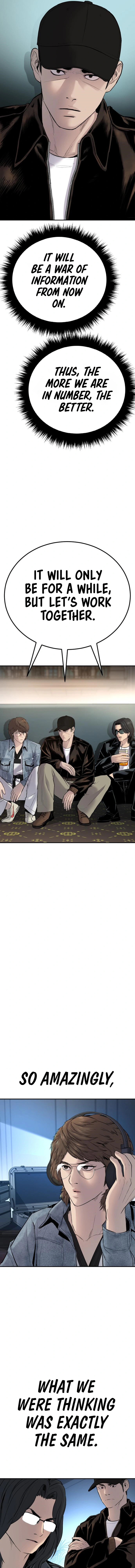 Read Manager Kim Manga Online