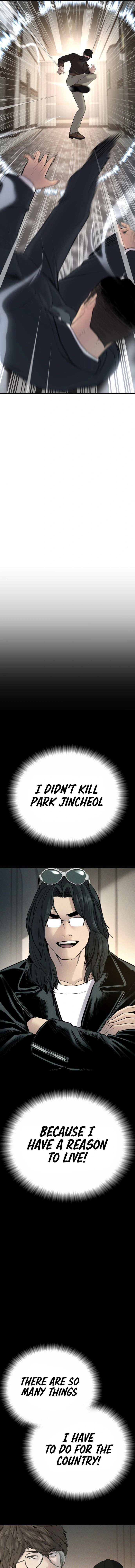 Read Manager Kim Manga Online
