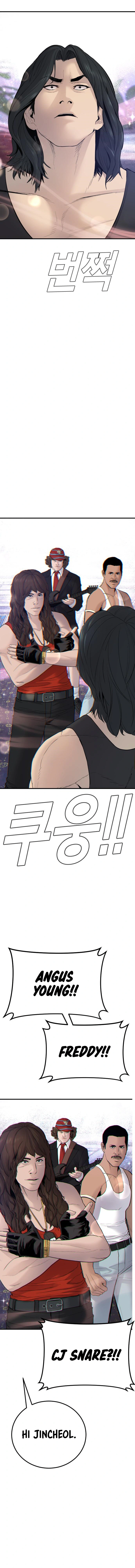 Read Manager Kim Manga Online
