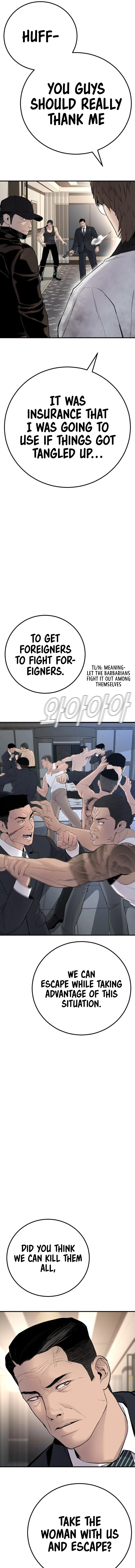 Read Manager Kim Manga Online