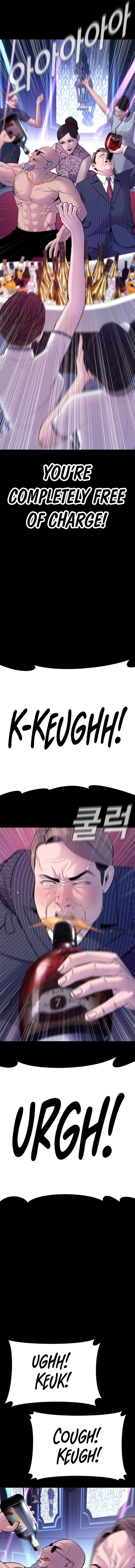Read Manager Kim Manga Online