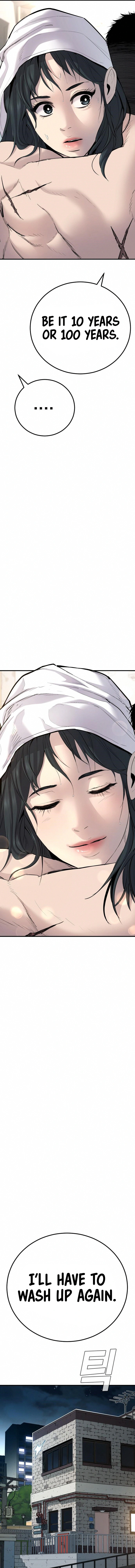 Read Manager Kim Manga Online