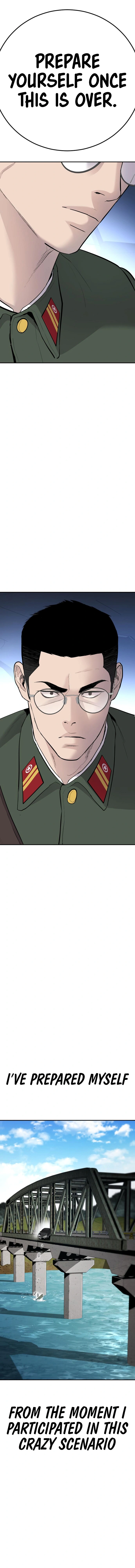 Read Manager Kim Manga Online