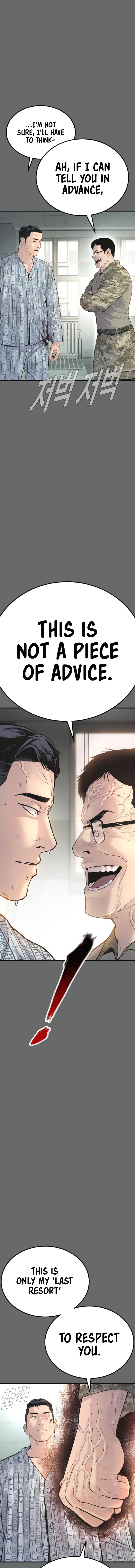Read Manager Kim Manga Online