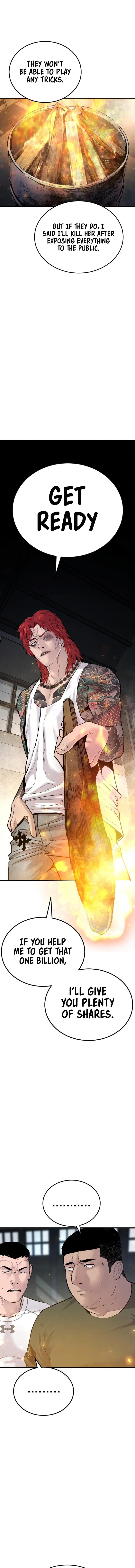Read Manager Kim Manga Online