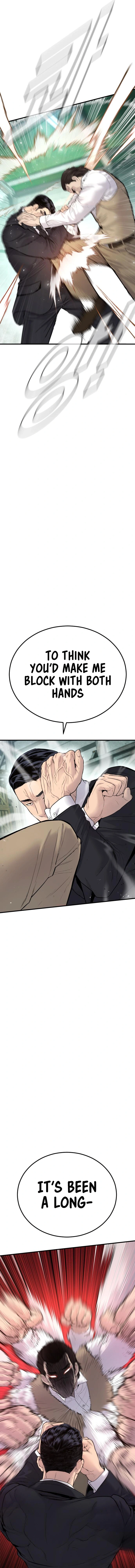 Read Manager Kim Manga Online