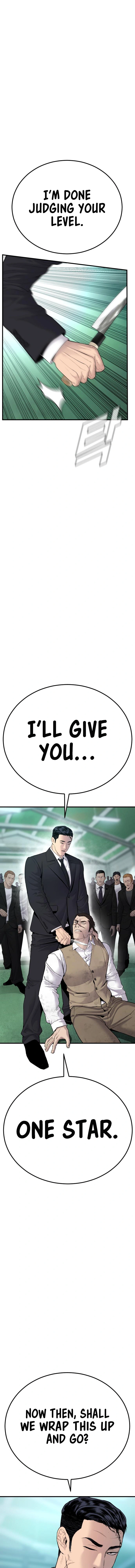 Read Manager Kim Manga Online
