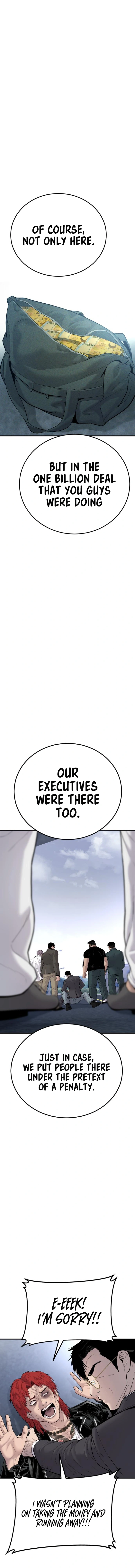 Read Manager Kim Manga Online