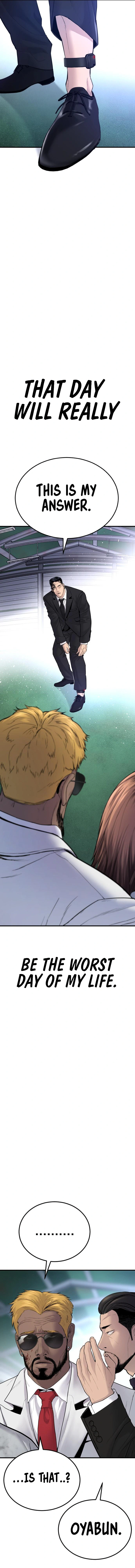 Read Manager Kim Manga Online