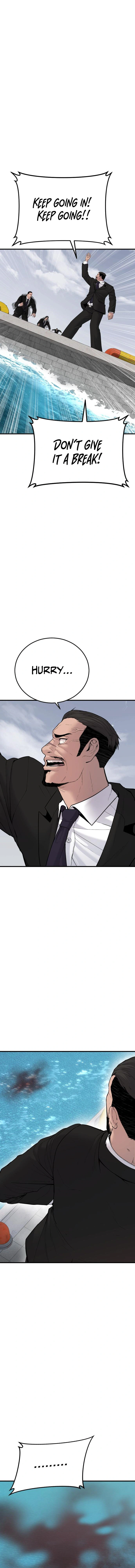 Read Manager Kim Manga Online