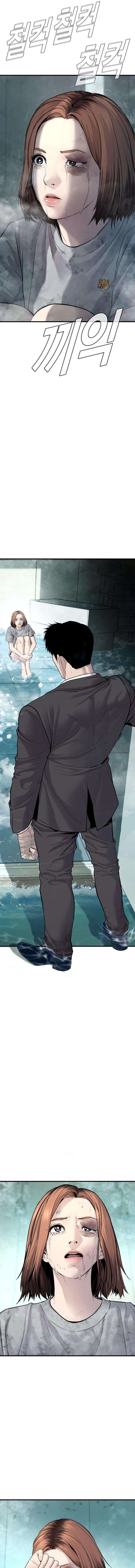 Read Manager Kim Manga Online