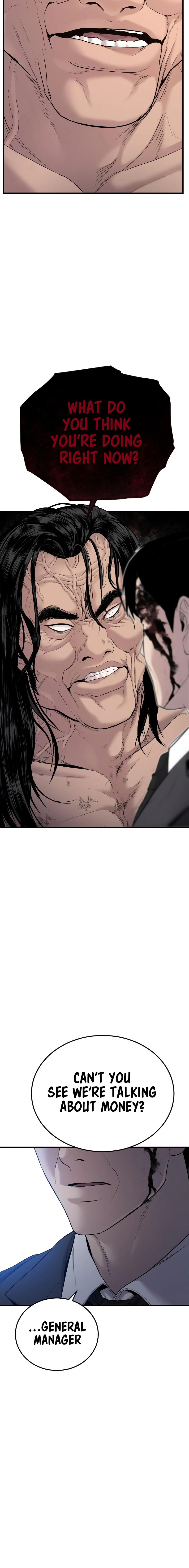 Read Manager Kim Manga Online