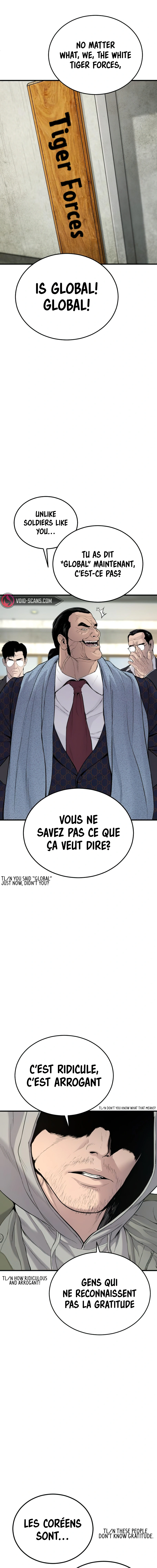Read Manager Kim Manga Online