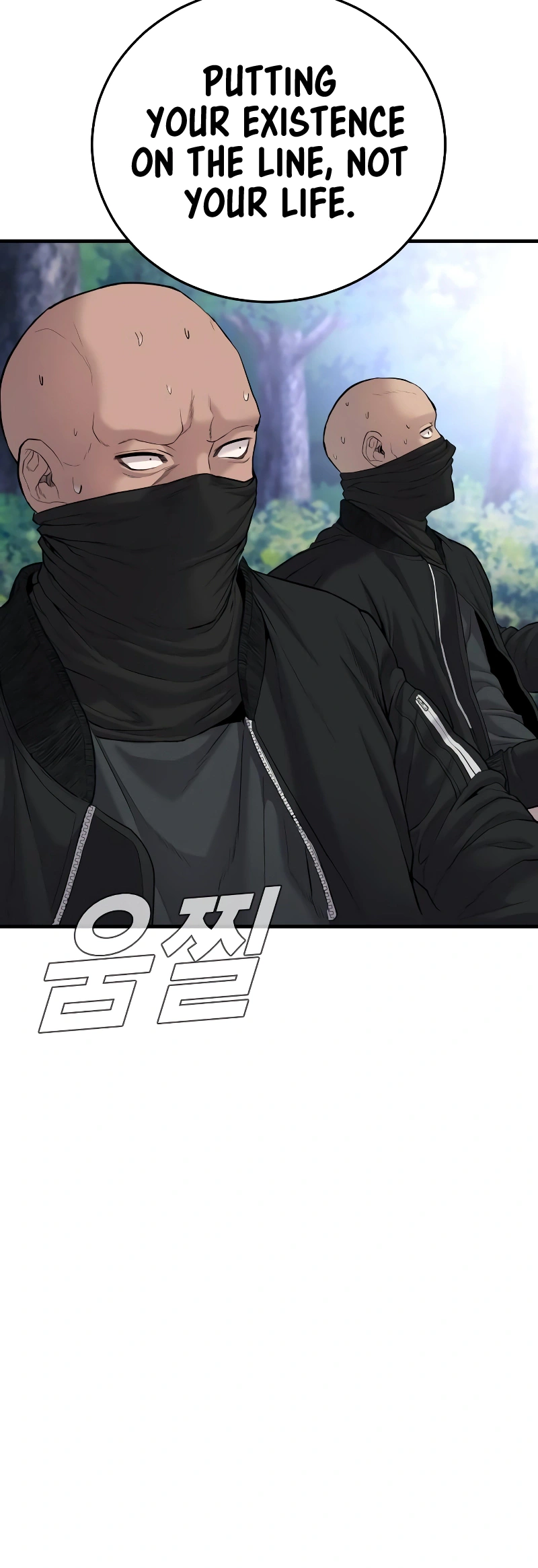 Read Manager Kim Manga Online