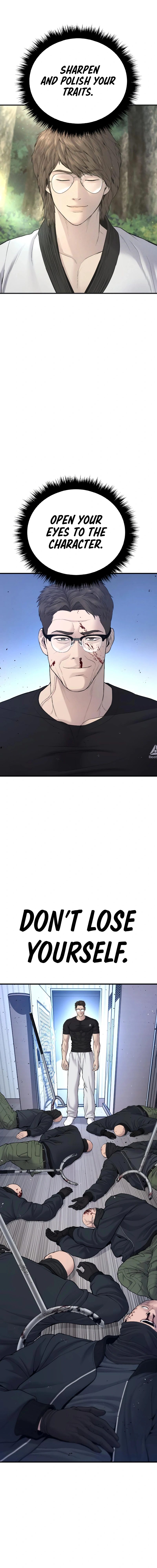 Read Manager Kim Manga Online