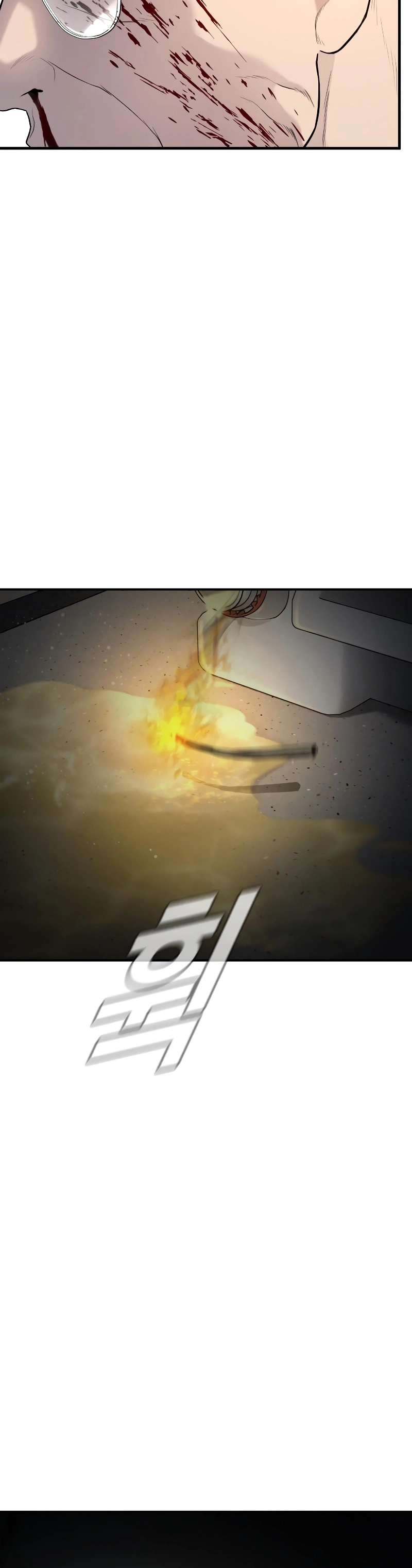 Read Manager Kim Manga Online