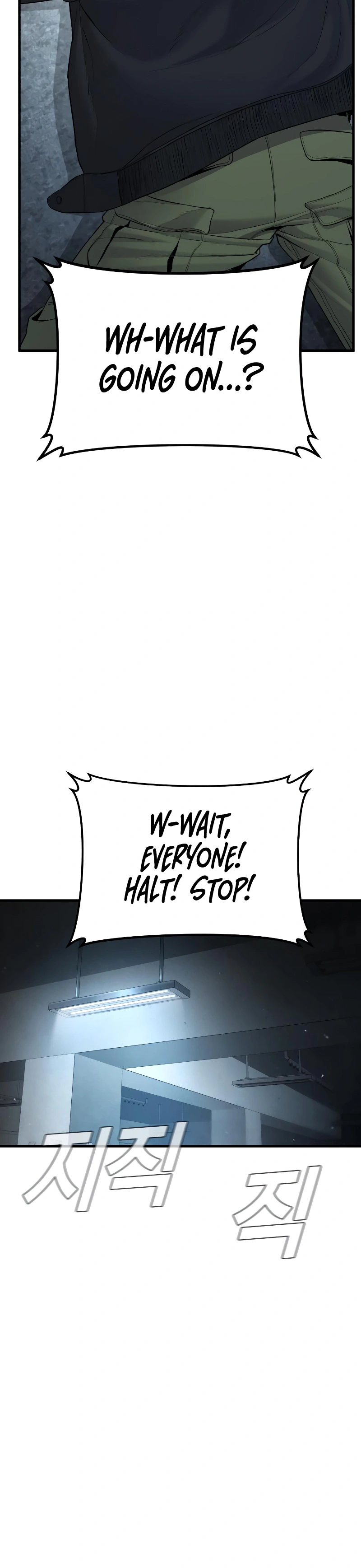 Read Manager Kim Manga Online