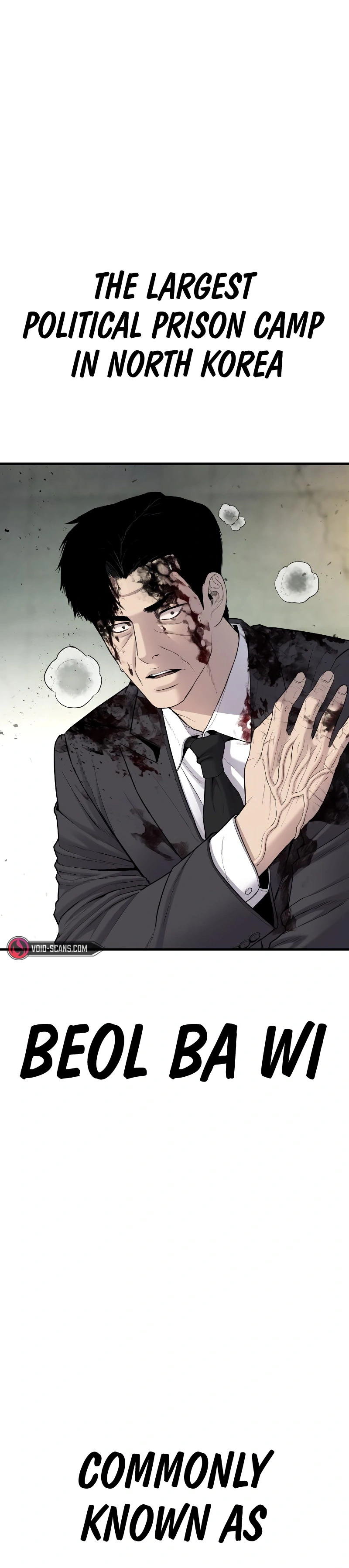 Read Manager Kim Manga Online