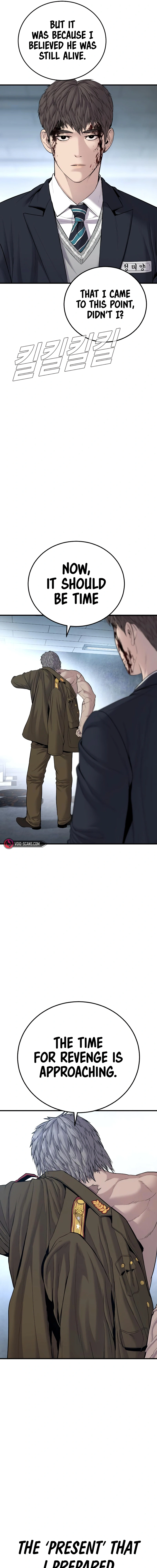 Read Manager Kim Manga Online