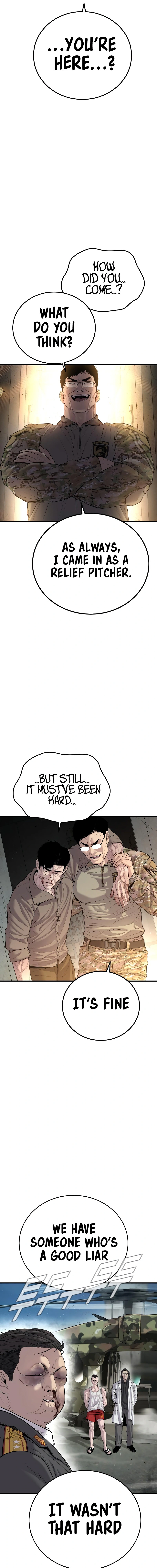 Read Manager Kim Manga Online