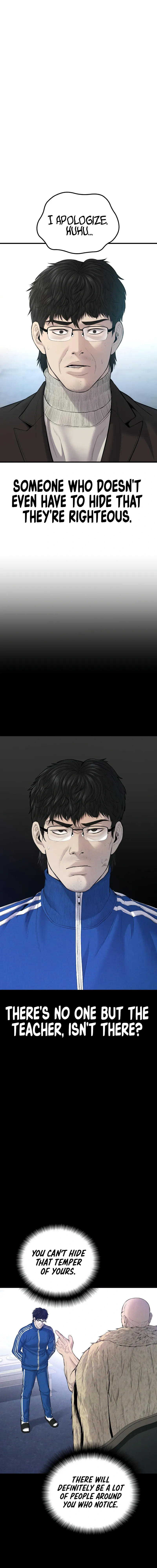 Read Manager Kim Manga Online