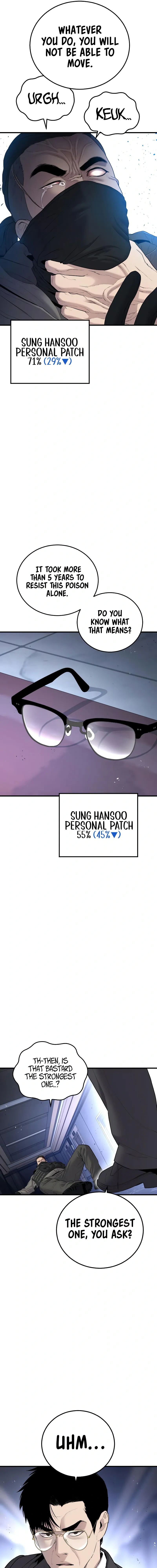 Read Manager Kim Manga Online