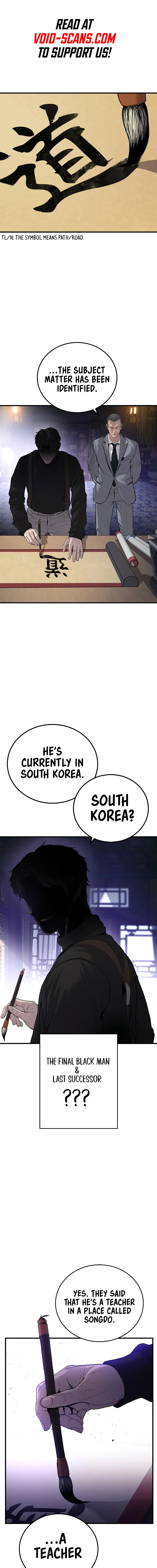 Read Manager Kim Manga Online