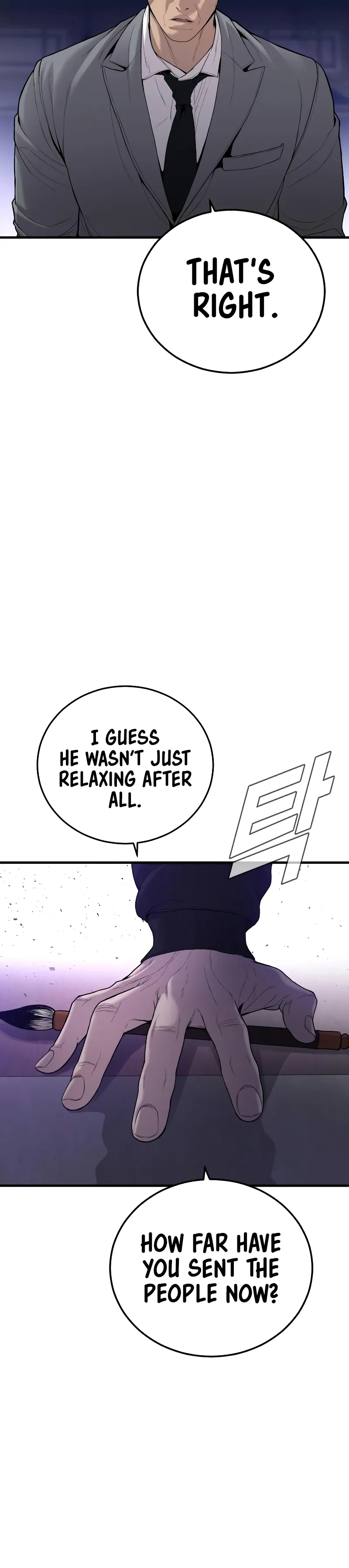 Read Manager Kim Manga Online
