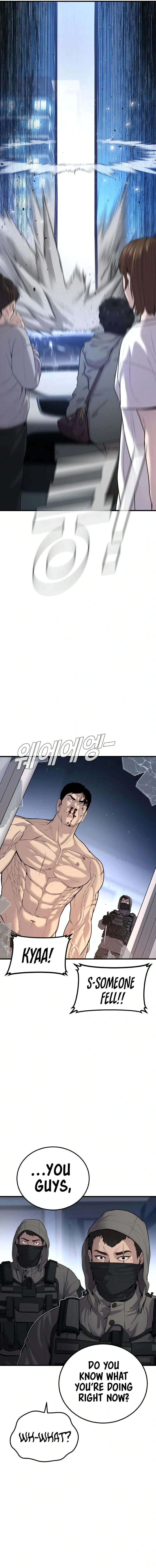 Read Manager Kim Manga Online