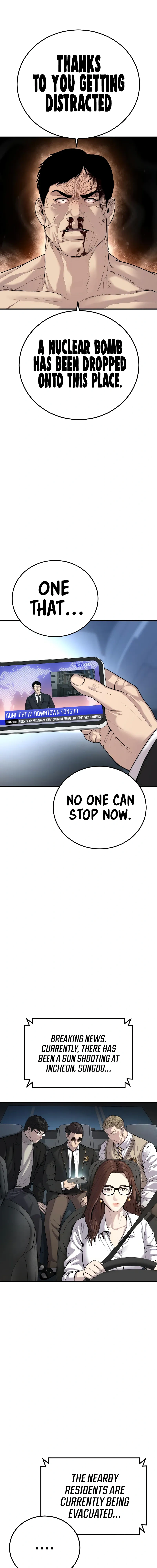 Read Manager Kim Manga Online