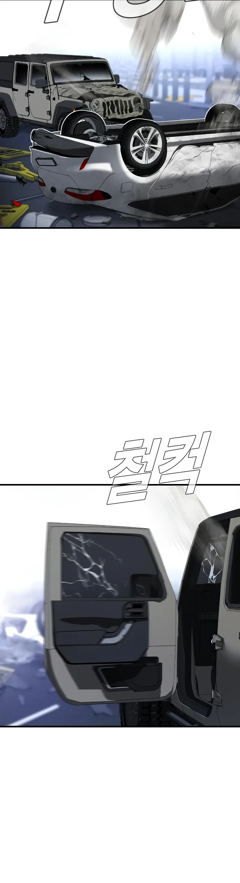 Read Manager Kim Manga Online