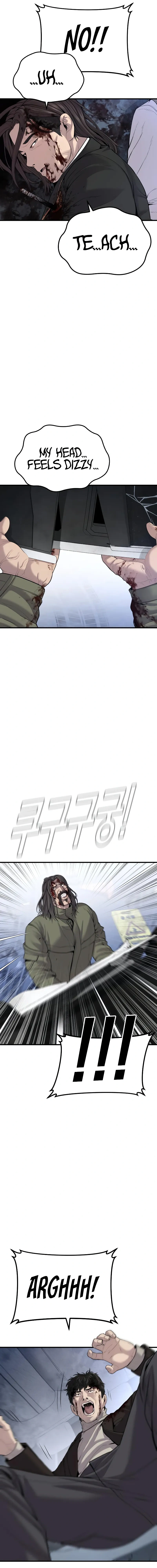 Read Manager Kim Manga Online