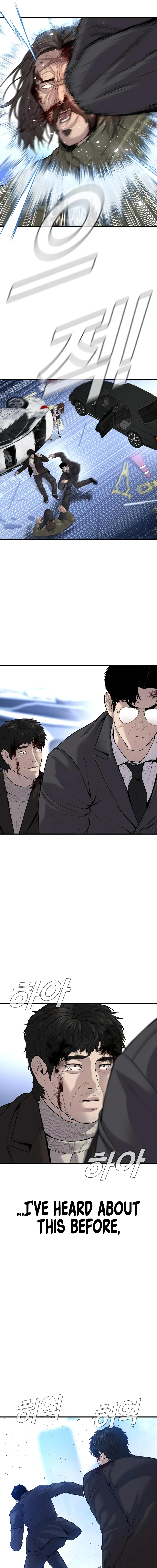 Read Manager Kim Manga Online