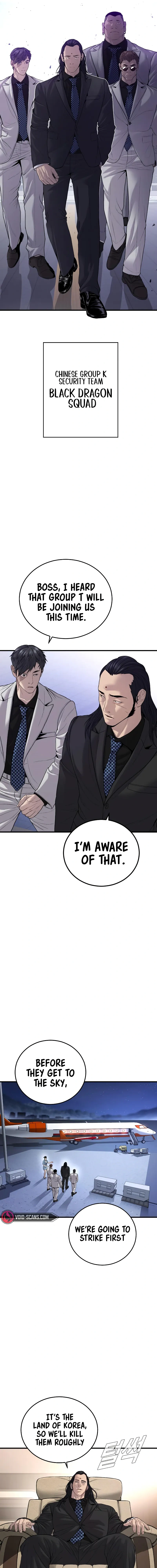 Read Manager Kim Manga Online
